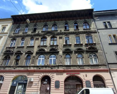 Budapest, VIII. kerület, Karácsony Sándor utca 2/B.