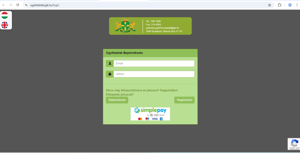 Új funkció: Angol nyelven is elérhető a parkolási ügyfélablak – New Feature: The parking customer portal is now available in English